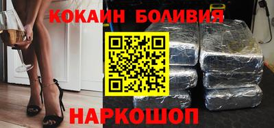 мяу мяу мука Ачхой-Мартан