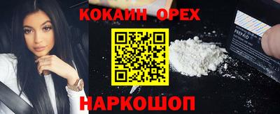 метадон Баксан