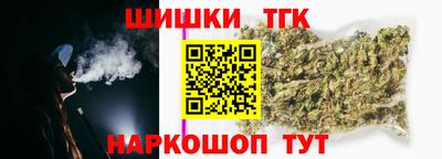 мяу мяу мука Ачхой-Мартан