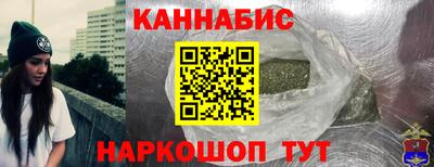 мяу мяу мука Ачхой-Мартан