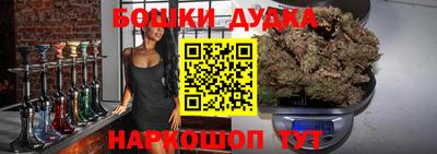 метадон Баксан