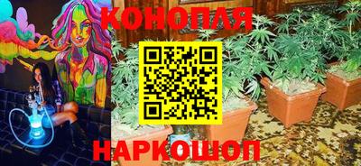 MESCALINE Аша