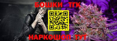 MESCALINE Аша