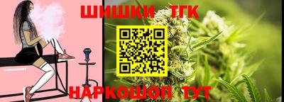 MESCALINE Аша