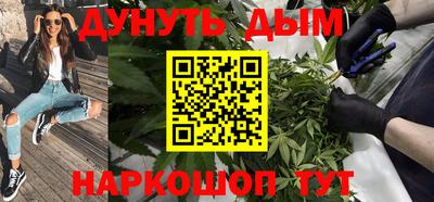 метадон Баксан