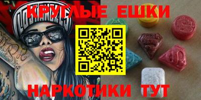 мяу мяу мука Ачхой-Мартан