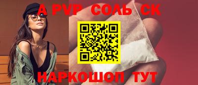 метадон Баксан