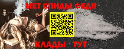 метадон Баксан