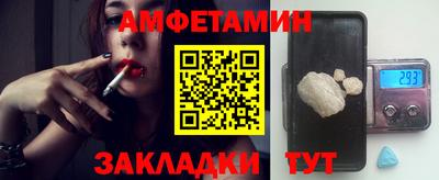 метадон Баксан