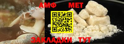 мяу мяу мука Ачхой-Мартан