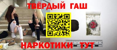 MESCALINE Аша